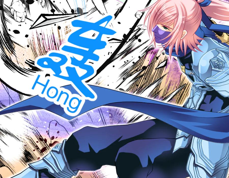 恋上月夜花蝶(新) - 67源纲呛声邀战，羽汛气炸！夜影忍冷静以对，对决即将开始_ - 第52张图