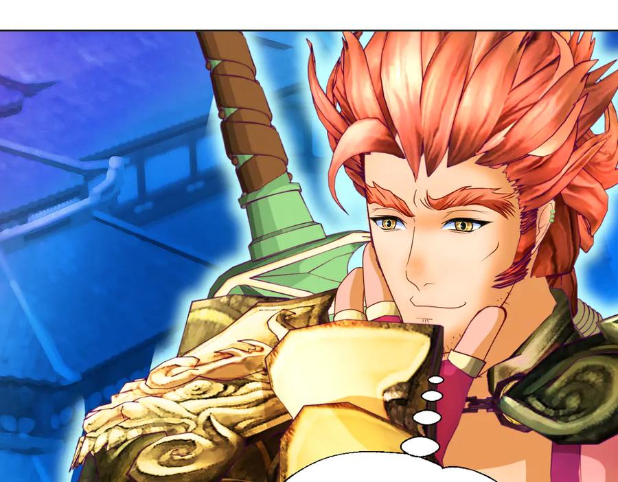 恋上月夜花蝶(新) - 67源纲呛声邀战，羽汛气炸！夜影忍冷静以对，对决即将开始_ - 第8张图