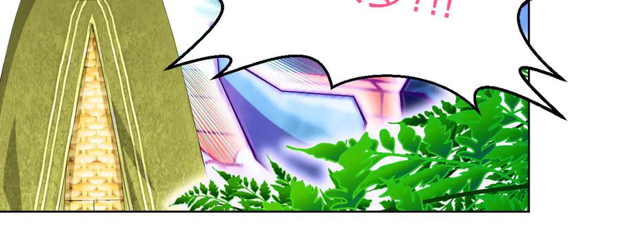 恋上月夜花蝶(新) - 67源纲呛声邀战，羽汛气炸！夜影忍冷静以对，对决即将开始_ - 第7张图