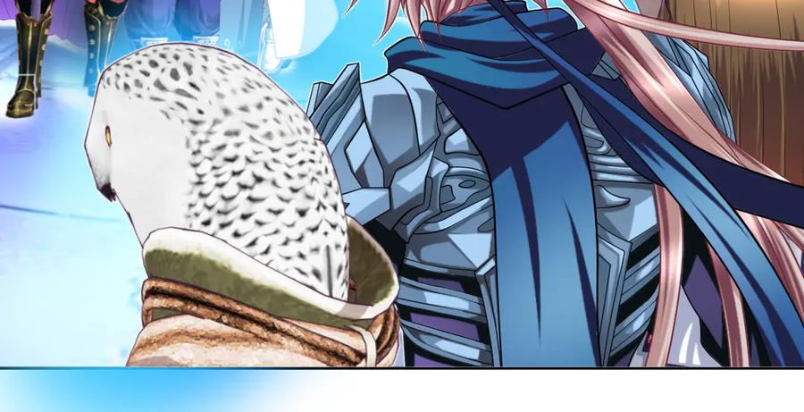 恋上月夜花蝶(新) - 68夜影忍是慕澄吗？ - 第63张图