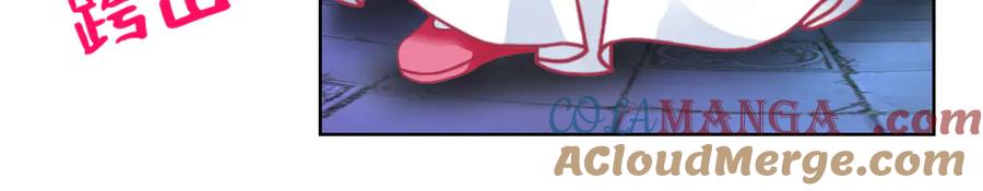 恋上月夜花蝶(新) - 68夜影忍是慕澄吗？ - 第58张图