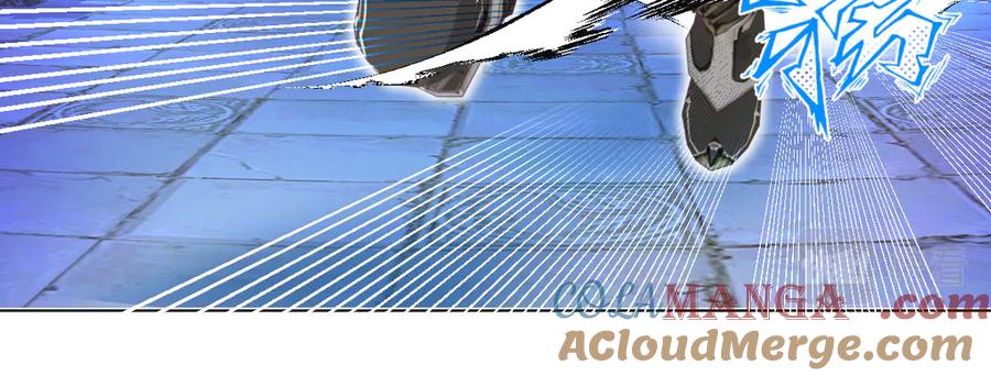 恋上月夜花蝶(新) - 68夜影忍是慕澄吗？ - 第79张图