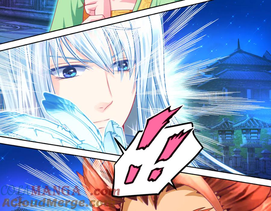 恋上月夜花蝶(新) - 68夜影忍是慕澄吗？ - 第88张图