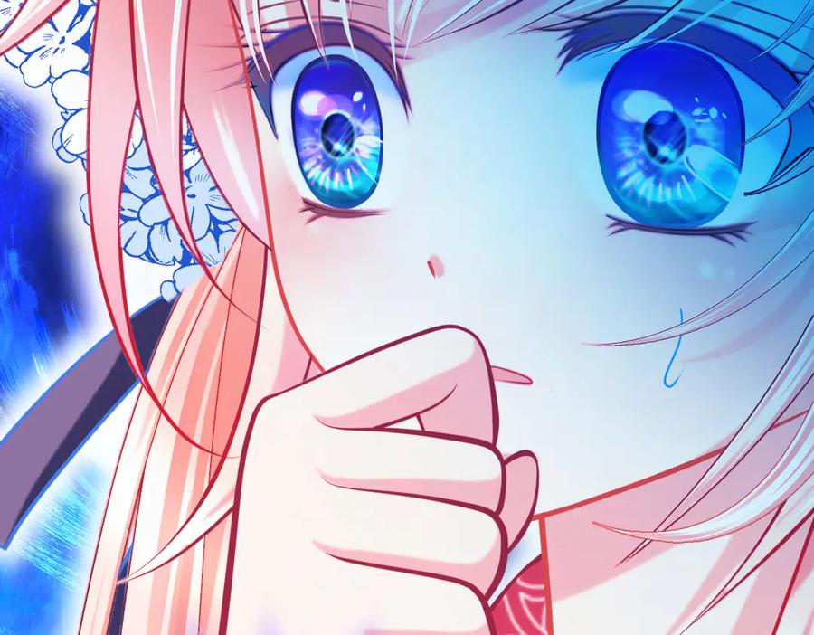 恋上月夜花蝶(新) - 68夜影忍是慕澄吗？ - 第35张图