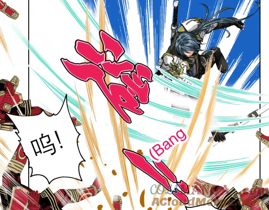 恋上月夜花蝶(新) - 6上啊！帅哥！我的小命靠你了～ - 第61张图