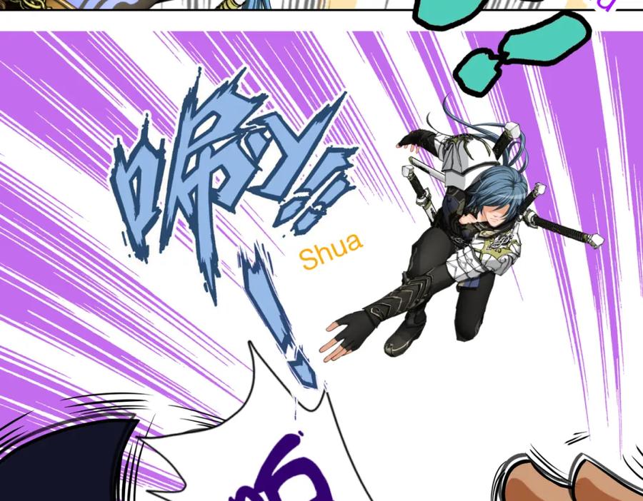 恋上月夜花蝶(新) - 6上啊！帅哥！我的小命靠你了～ - 第81张图