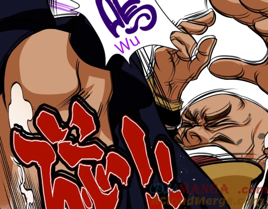 恋上月夜花蝶(新) - 6上啊！帅哥！我的小命靠你了～ - 第82张图