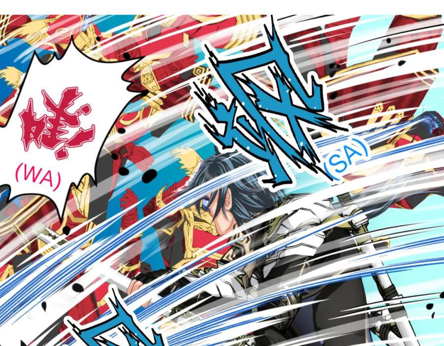 恋上月夜花蝶(新) - 6上啊！帅哥！我的小命靠你了～ - 第63张图