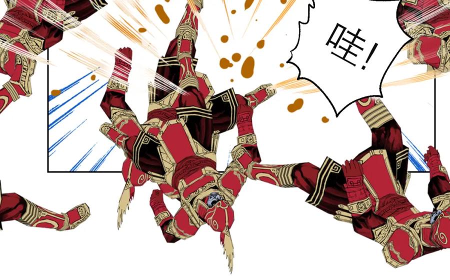 恋上月夜花蝶(新) - 6上啊！帅哥！我的小命靠你了～ - 第62张图