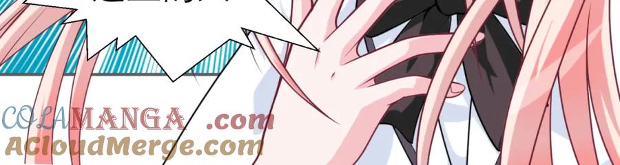 恋上月夜花蝶(新) - 6上啊！帅哥！我的小命靠你了～ - 第40张图