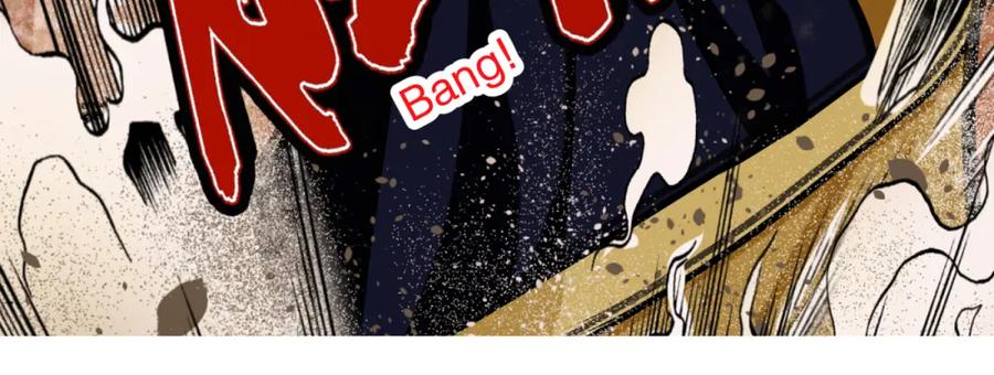 恋上月夜花蝶(新) - 6上啊！帅哥！我的小命靠你了～ - 第83张图