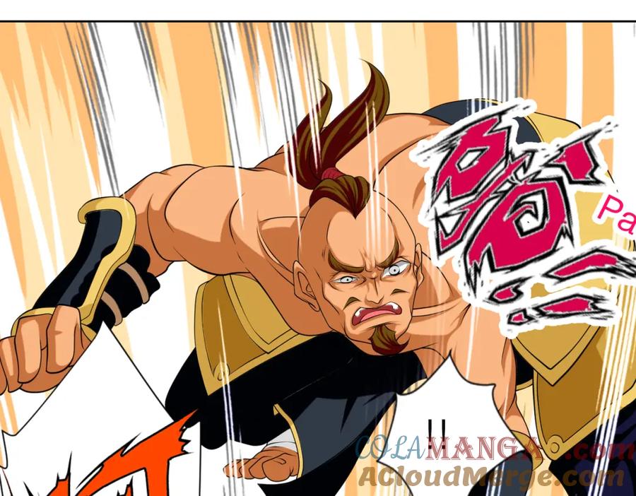 恋上月夜花蝶(新) - 6上啊！帅哥！我的小命靠你了～ - 第79张图