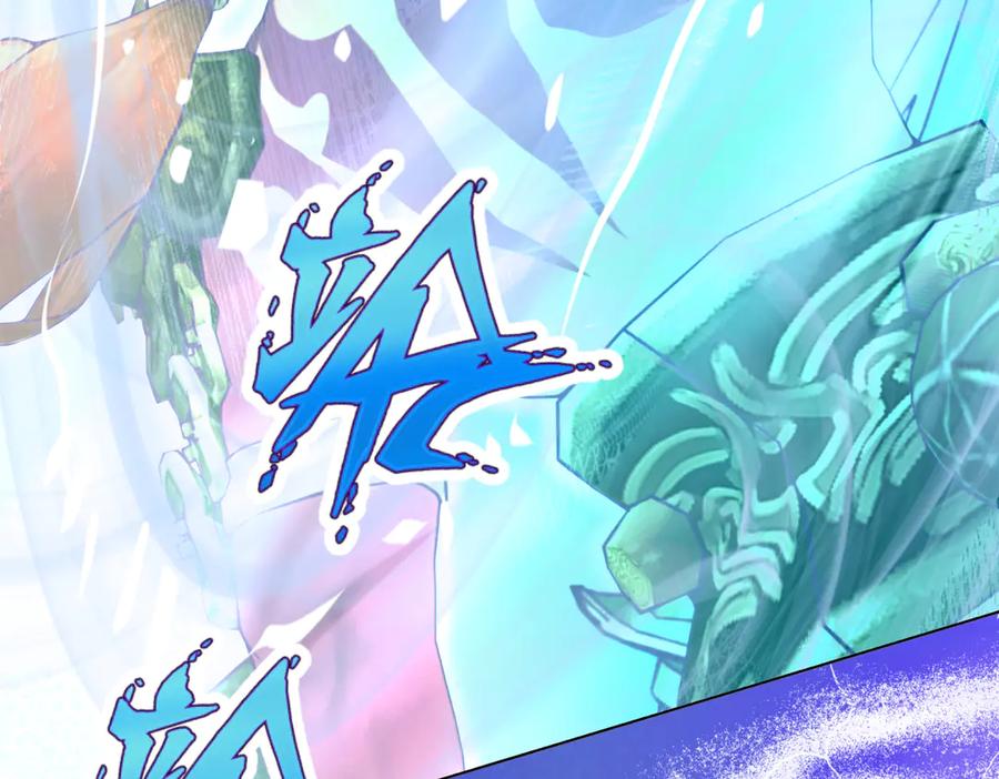 恋上月夜花蝶(新) - 69与慕澄时空相遇,命运交错了吗？ - 第14张图