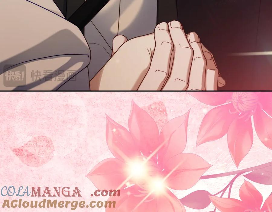 月光图书馆 - 第68话 解除误会 - 第65张图