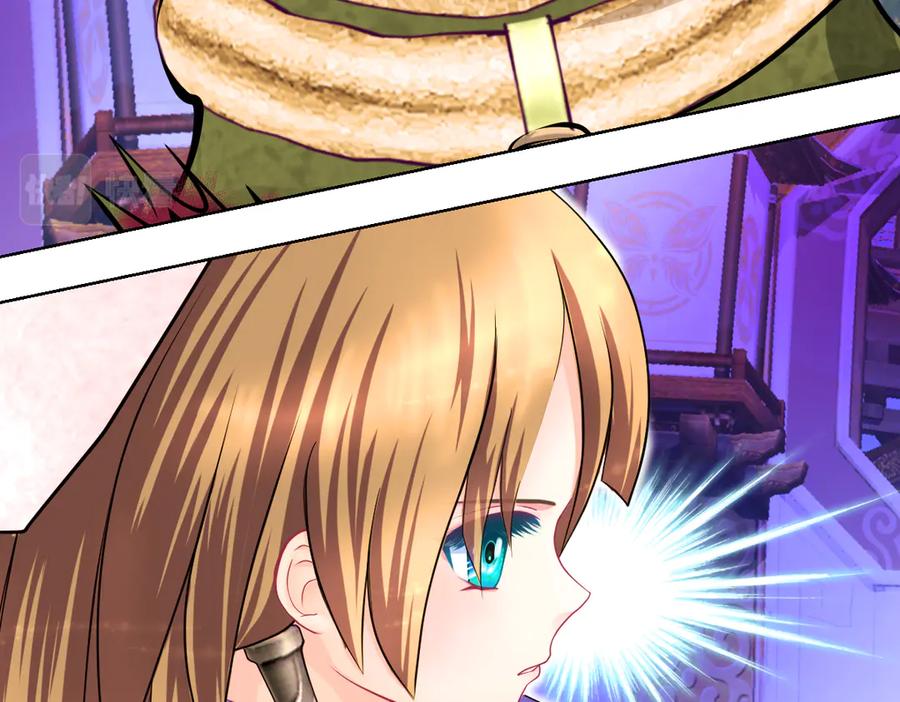 恋上月夜花蝶(新) - 69与慕澄时空相遇,命运交错了吗？ - 第68张图