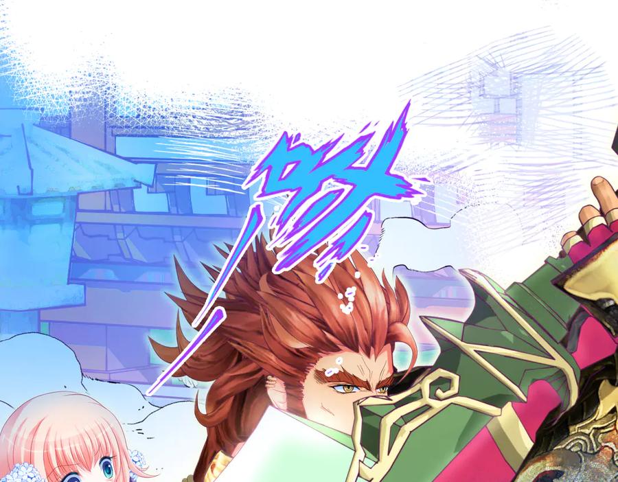 恋上月夜花蝶(新) - 69与慕澄时空相遇,命运交错了吗？ - 第17张图