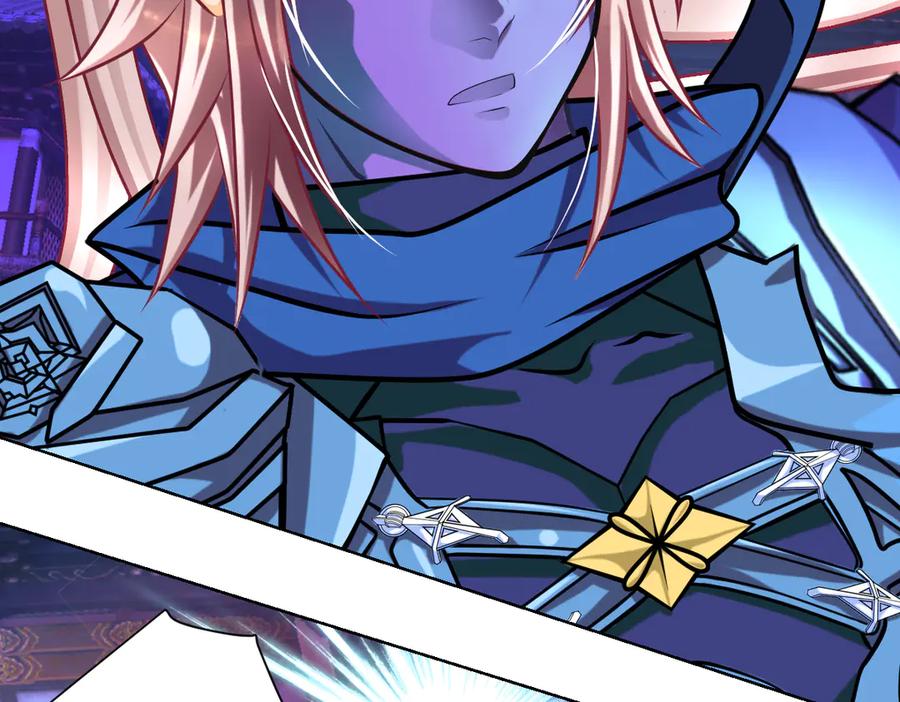 恋上月夜花蝶(新) - 69与慕澄时空相遇,命运交错了吗？ - 第66张图