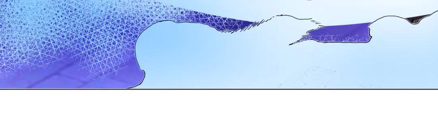 恋上月夜花蝶(新) - 69与慕澄时空相遇,命运交错了吗？ - 第20张图