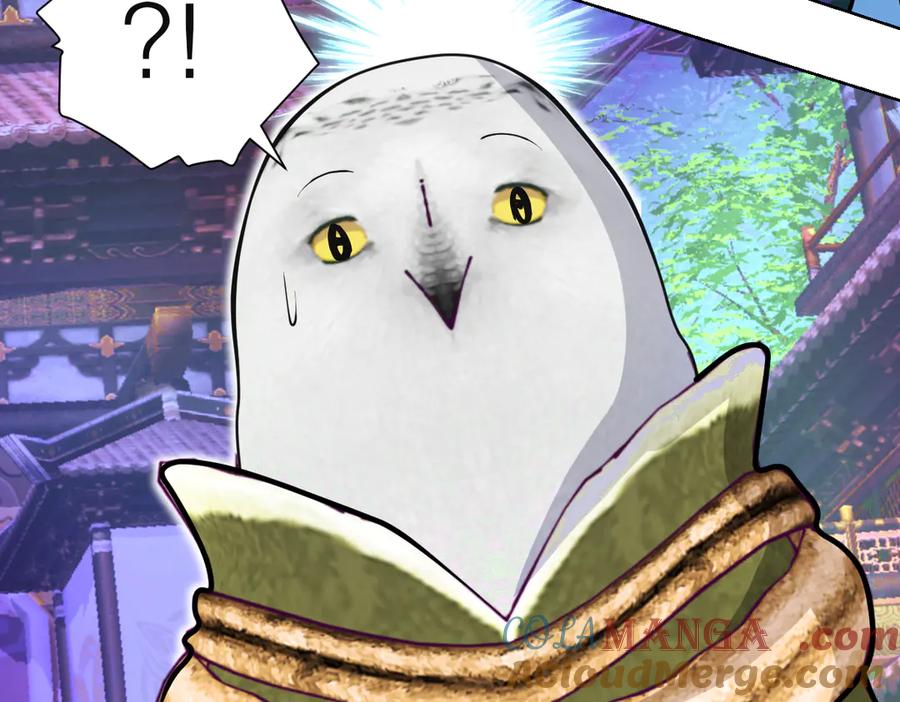 恋上月夜花蝶(新) - 69与慕澄时空相遇,命运交错了吗？ - 第67张图