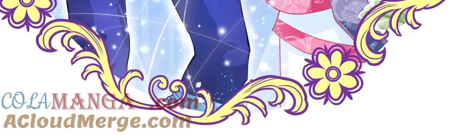 恋上月夜花蝶(新) - 69与慕澄时空相遇,命运交错了吗？ - 第64张图