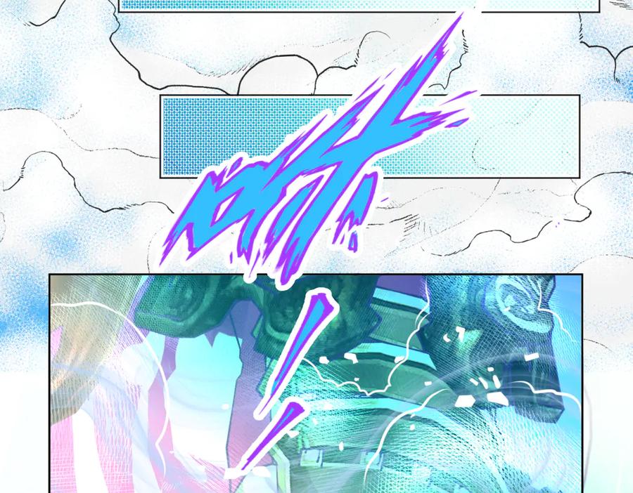 恋上月夜花蝶(新) - 69与慕澄时空相遇,命运交错了吗？ - 第12张图