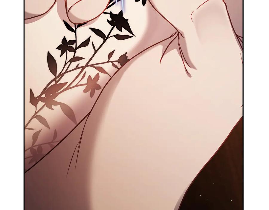 月光图书馆 - 第68话 解除误会 - 第14张图