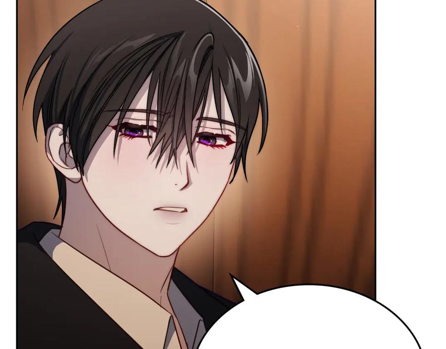 月光图书馆 - 第68话 解除误会 - 第50张图