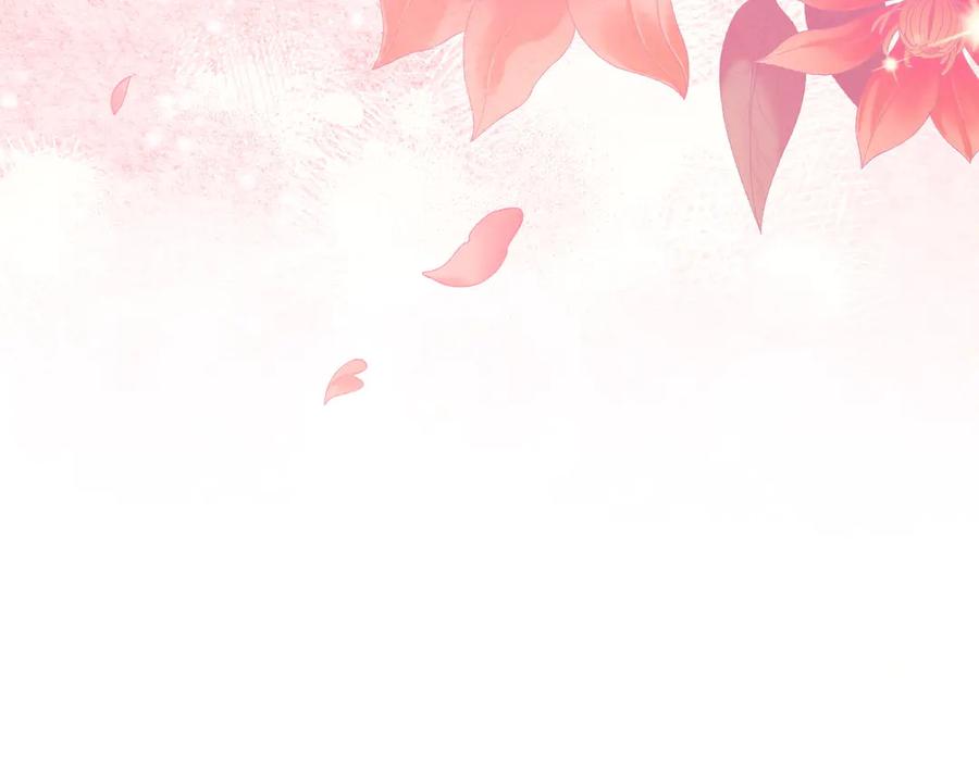 月光图书馆 - 第68话 解除误会 - 第66张图