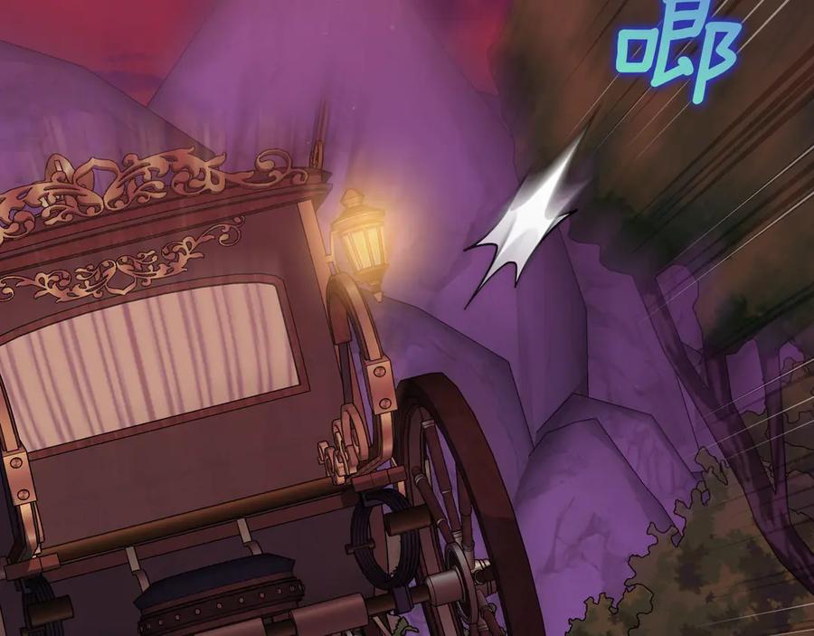 月光图书馆 - 第68话 解除误会 - 第79张图