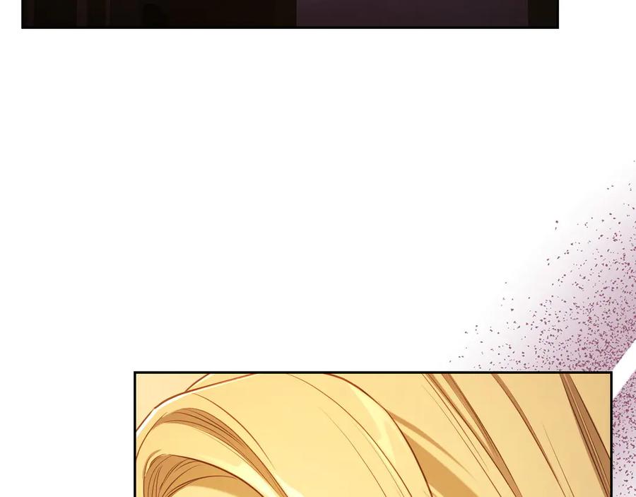 月光图书馆 - 第68话 解除误会 - 第111张图