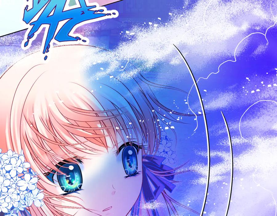 恋上月夜花蝶(新) - 69与慕澄时空相遇,命运交错了吗？ - 第15张图