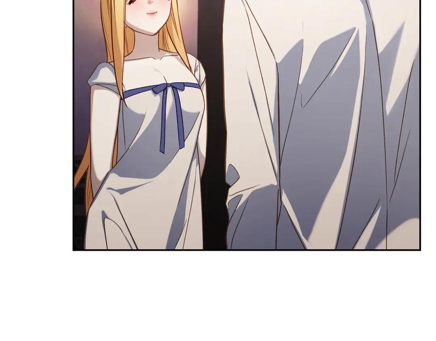 月光图书馆 - 第68话 解除误会 - 第99张图