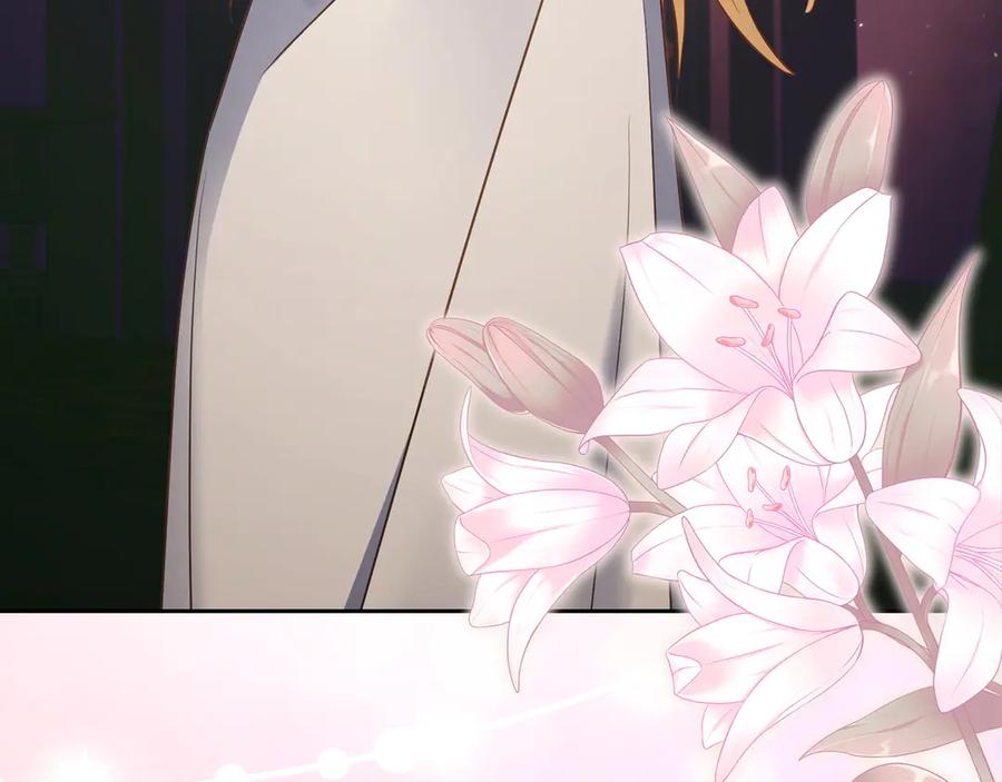 月光图书馆 - 第68话 解除误会 - 第90张图