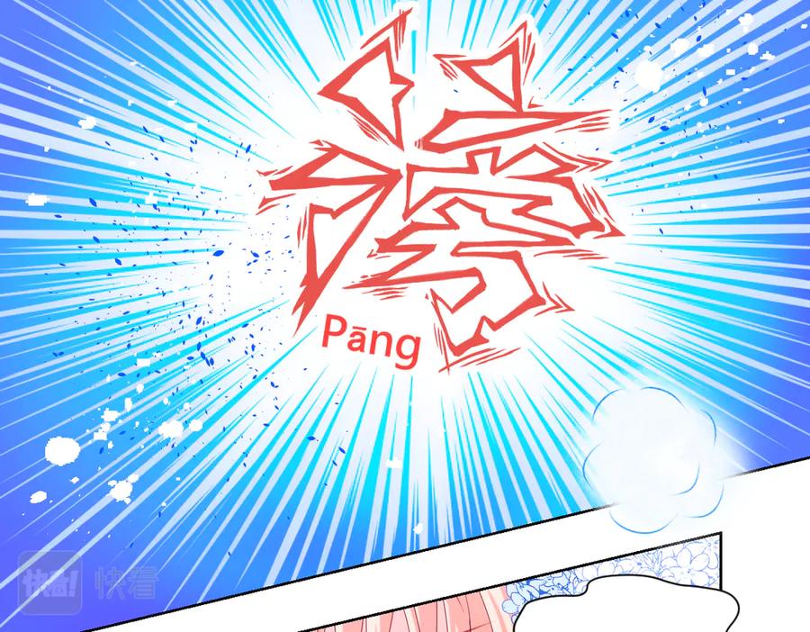 恋上月夜花蝶(新) - 69与慕澄时空相遇,命运交错了吗？ - 第9张图