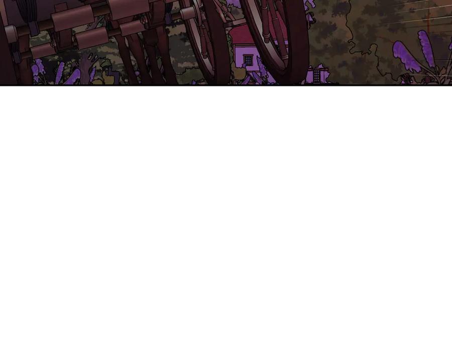 月光图书馆 - 第68话 解除误会 - 第80张图