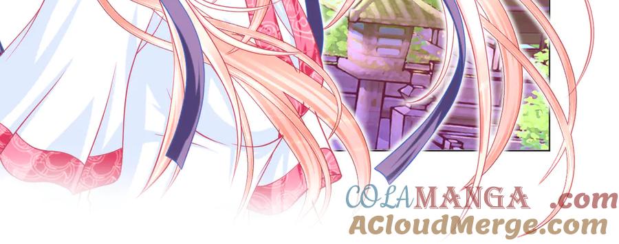 恋上月夜花蝶(新) - 69与慕澄时空相遇,命运交错了吗？ - 第58张图