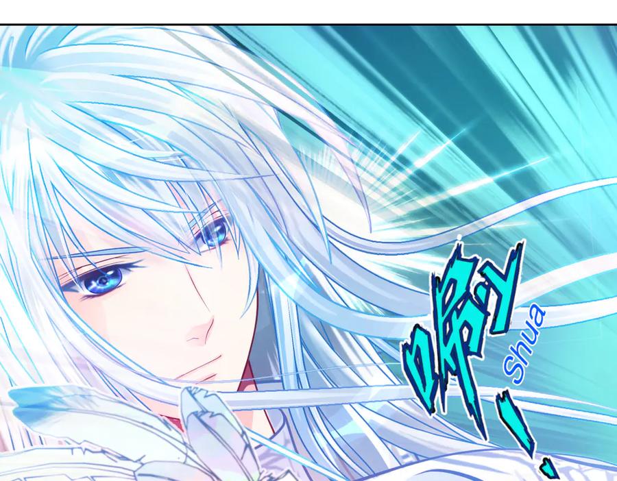 恋上月夜花蝶(新) - 69与慕澄时空相遇,命运交错了吗？ - 第5张图