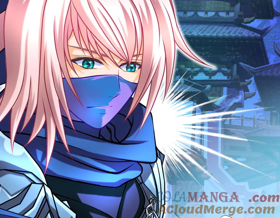 恋上月夜花蝶(新) - 70散播谣言小恋的是夜影忍吗？ - 第67张图