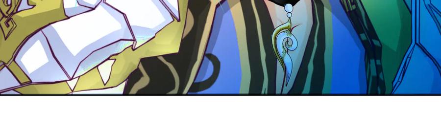 恋上月夜花蝶(新) - 70散播谣言小恋的是夜影忍吗？ - 第14张图