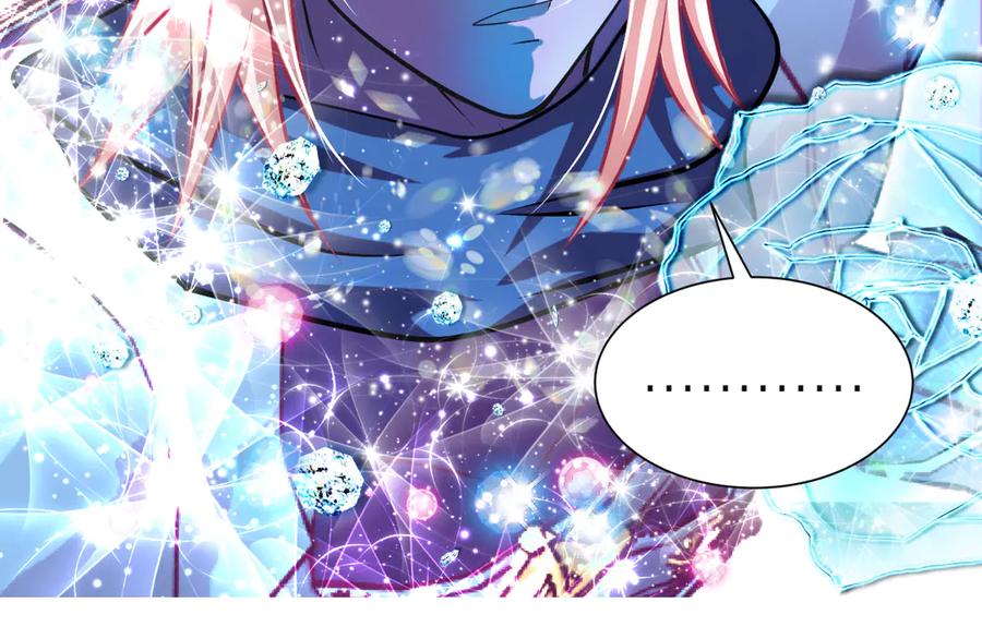 恋上月夜花蝶(新) - 70散播谣言小恋的是夜影忍吗？ - 第20张图