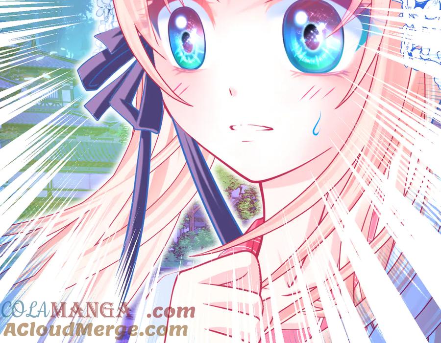 恋上月夜花蝶(新) - 70散播谣言小恋的是夜影忍吗？ - 第55张图