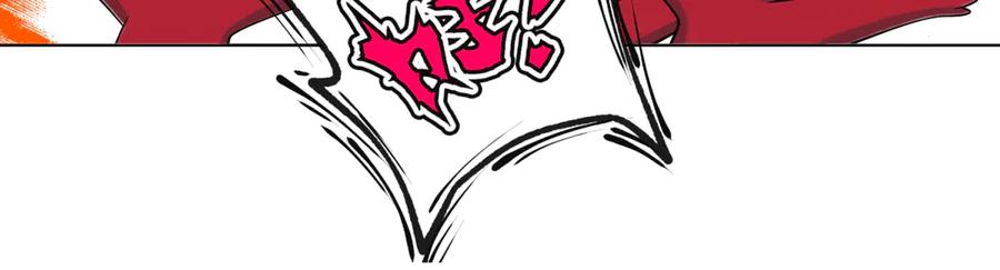 恋上月夜花蝶(新) - 71忍寨消失_咦_快追! - 第28张图