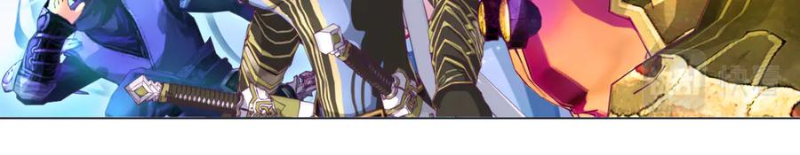 恋上月夜花蝶(新) - 71忍寨消失_咦_快追! - 第43张图