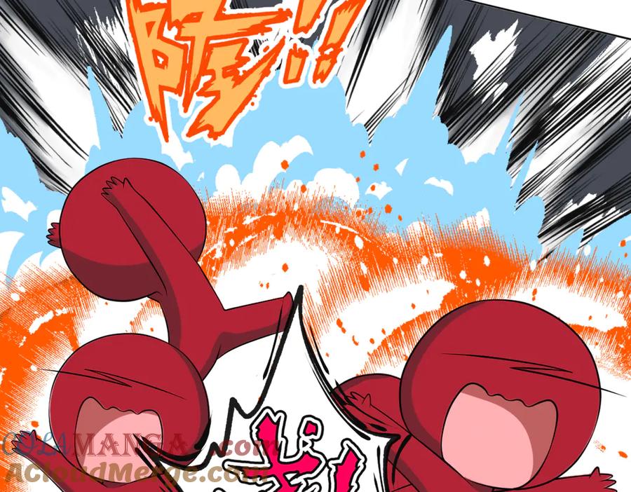 恋上月夜花蝶(新) - 71忍寨消失_咦_快追! - 第27张图