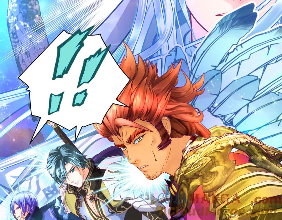 恋上月夜花蝶(新) - 71忍寨消失_咦_快追! - 第42张图