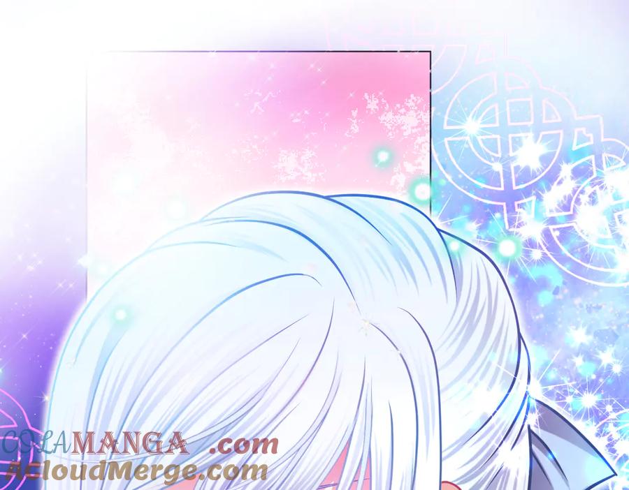 恋上月夜花蝶(新) - 72纠纷不断！小恋被指责出卖修府，风波再起！ - 第33张图