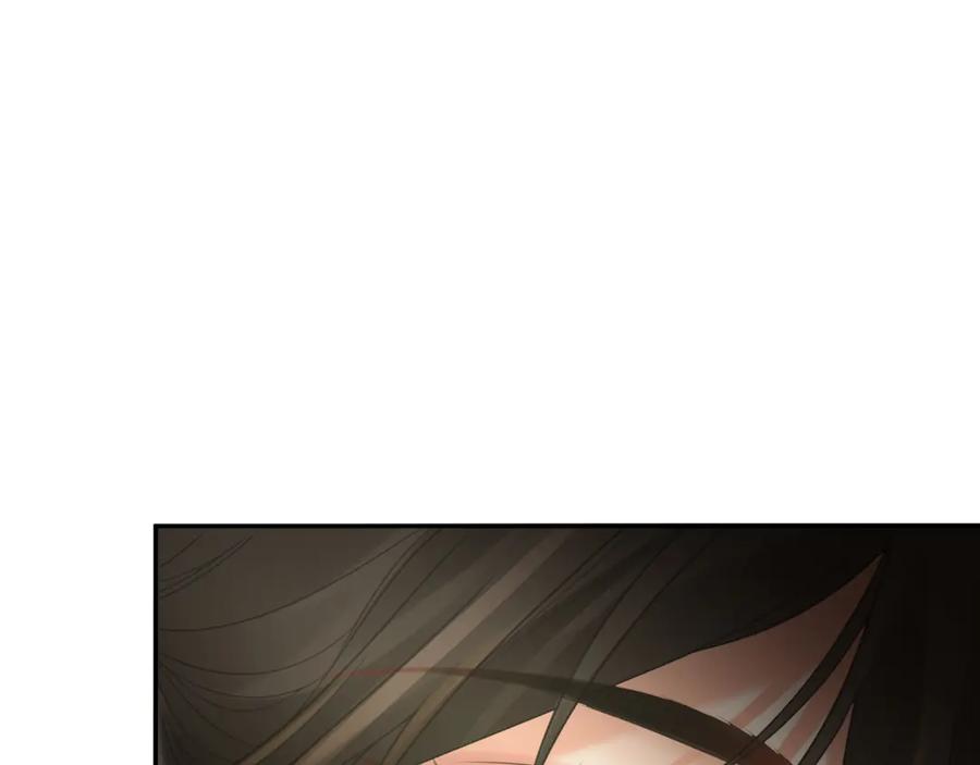 我亲爱的法医小姐 第69话 暗中调查 第36页