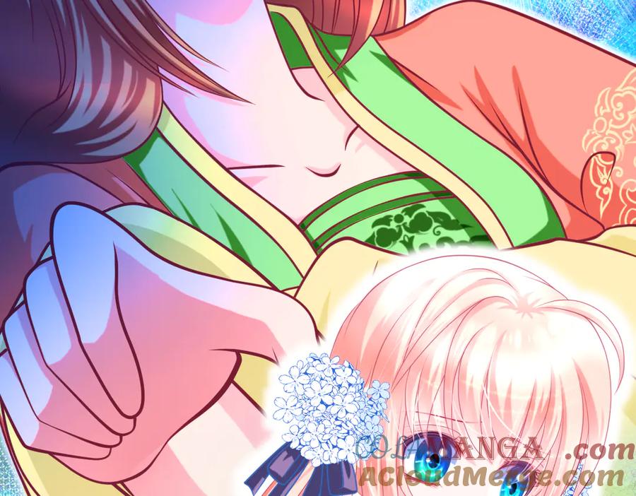 恋上月夜花蝶(新) - 72纠纷不断！小恋被指责出卖修府，风波再起！ - 第105张图