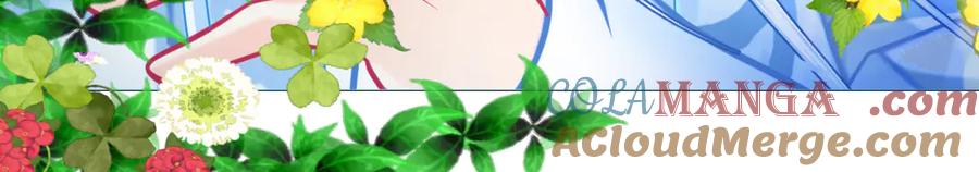 恋上月夜花蝶(新) - 72纠纷不断！小恋被指责出卖修府，风波再起！ - 第69张图