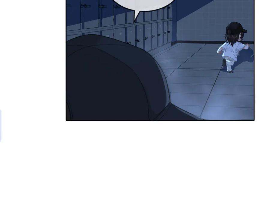 我亲爱的法医小姐 第69话 暗中调查 第48页